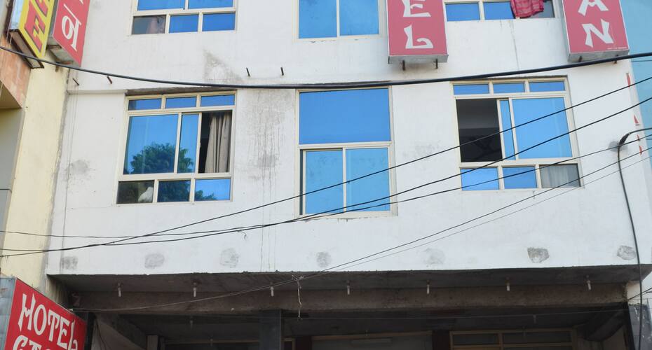 Hotel Gagan, Lucknow 1